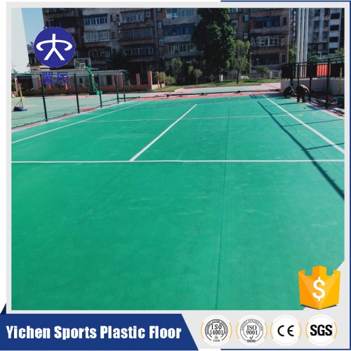 室外球場PVC運(yùn)動(dòng)地板卷材